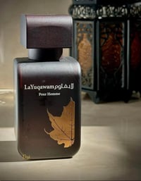 لا يقاوم • ٧٥مل • رجالي