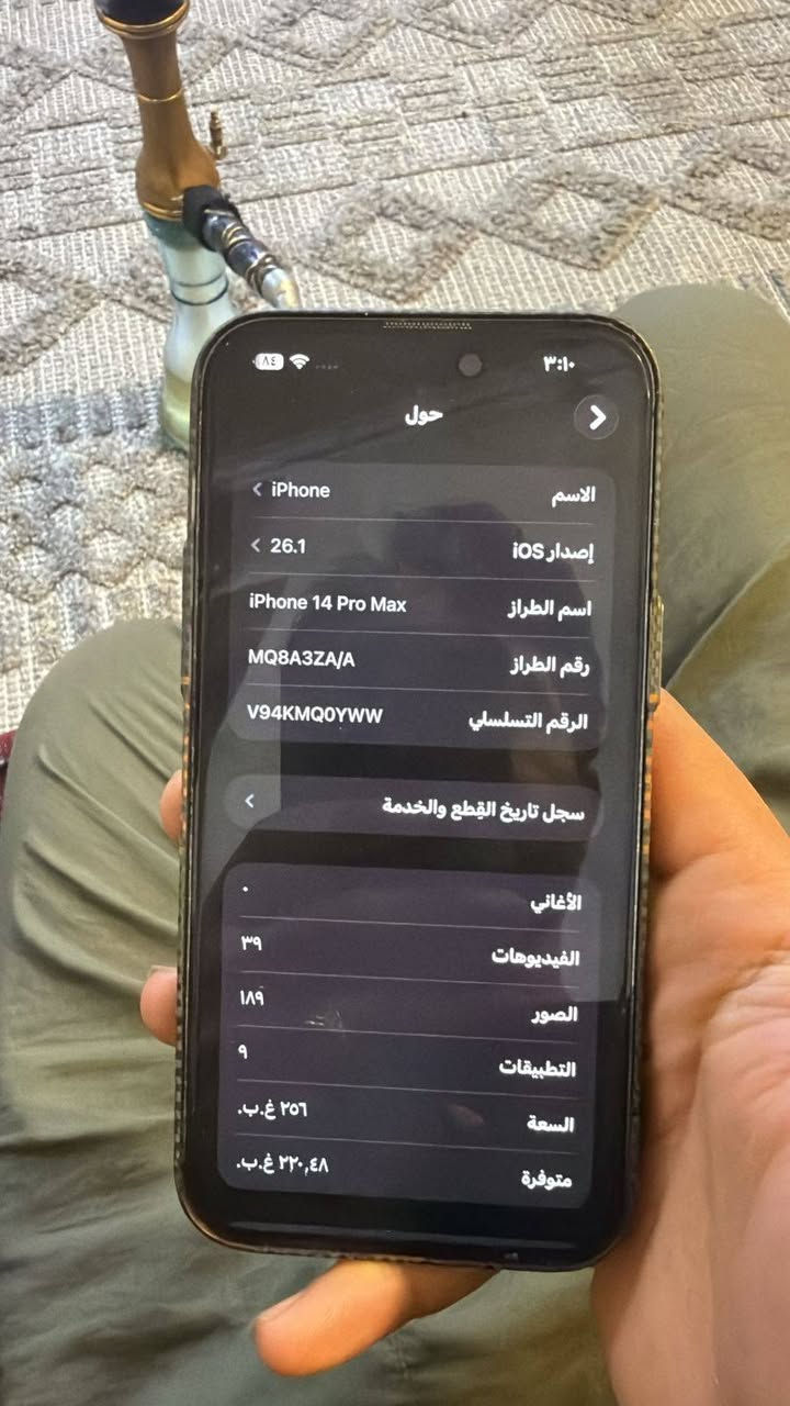 سلام عليكم
ايفون ١٤ برو ماكس 
عربي دبل خط 
ذاكره ٢٥٦
مبدل بطاريه اصليه ابل
جهاز كله بلادي فقط بطاريه مبدل 
سعر خاص


**إذا كنت صاحب هذا الإعلان وتريد حذفه لأي سبب، رجاءا أرسل رسالة إلى الدعم الفني**