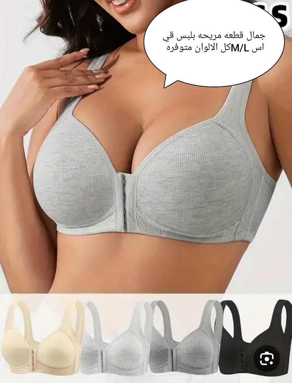 جمال قطعه وجبه جديده


**إذا كنت صاحب هذا الإعلان وتريد حذفه لأي سبب، رجاءا أرسل رسالة إلى الدعم الفني**