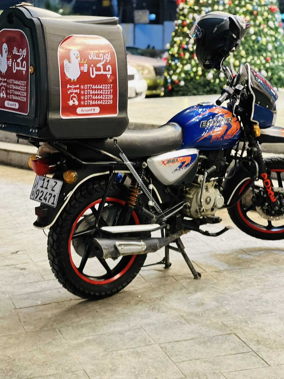 السلام عليكم
بوكسر البيع موديل 23 شهر 11 محسوبه 24
دراجه جديده 
دهن مداريهه كل 7 ايام ابدله امزويل
دراجه مرقمه مامتعوبه جيب فيتر وياك المكينه بلاديه 
نقصه بـَسہ سلف وكف عدي بل مطره
بسمي دراجه ثاني يوم احولك 
عنواني بغداد حي الترث قرب تقاطع درويش 
دراجه تخبل مال شغل 
سعره 2500 وبيهه مجال بصيط
***********
