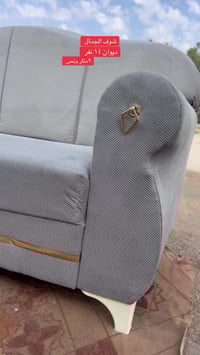 ديوان • ٩.٥م • الخضر