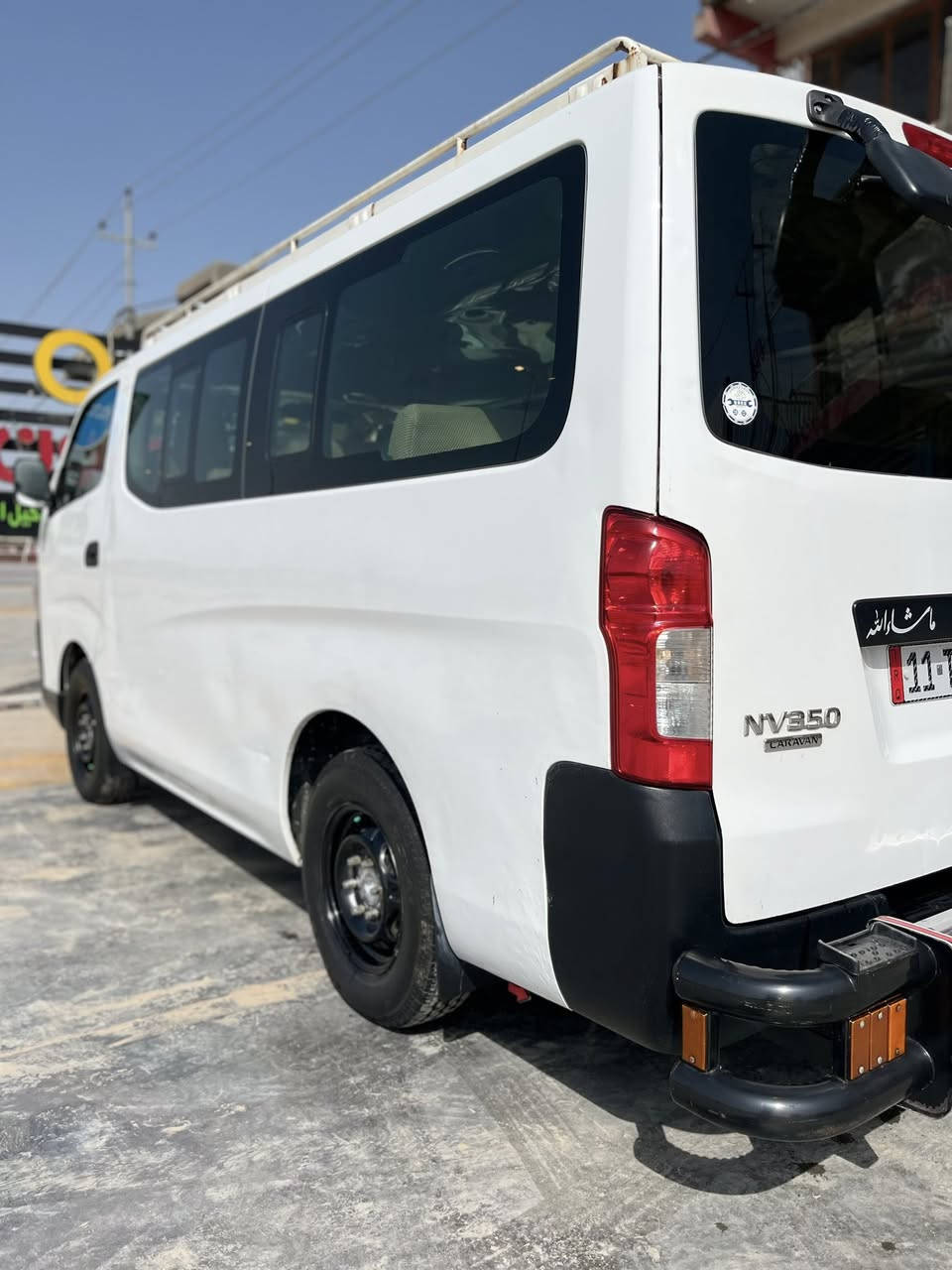 سلام عليكم 

نيسان 2014 زعره رقم بغداد إنكليزي مصفره غرمات هيئة بسامينه بشرط التحويل كير مكينه حداديه تبريد اكسل كفاله تخم تاير دوشمه كاعيه تنته كشنات درع سيبايه سيارة جاهزه كبل للشارع 
السعر 150وبيها مجال مكاني بابل محاويل الاستفسار ***********
