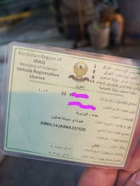 سيارة سوناتا 2022 وارد امريكي كلين شماليه فول مواصفات  محرك 2500gdi  ا...