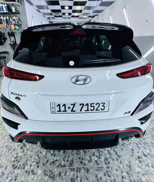 السلام عليكم …
هيونداي كونا( N )
موديل 2022
اللون : ابيض
المحرك : 2000cc تيربو
شاشه كبيره نظام ابل كار بلاي واندرويد
كاميرا
رادارات 360 درجه
تحديد مسار وكروس سرعه
نظام صوت harman kardon
ستيرن رياضي 
شفتات ستيرن
الكشنات جلد وشامواه
كشن السائق كهرباء 3 وضعيات
تبريد كشنات
المرايه الوسطيه تعتيم
شاشة العدادت متغيره بعدة وضعيات
بصمه تشغيل وابواب
تشغيل عن بعد
لايت 3 عدسات زنون
وضعيات قياده متعدده
مرايا كهرباء
كزوز رياضي بلادي دبل صالنصه
صوت الگزوز طرب عند التغيير على وضع n 
سرعة السياره 300 كيلو متر بالساعه
دوسات وترايش تختلف عن النسخ العاديه
ويل رياضي حجم 19
سبويلر ومري لون اسود
مانع انحدار 

باقي المواصفات ماتحضرني ومعروفه بالنسبه للجنايه 
السياره ممتعه جداً بالقياده وسريعه جداً 
السياره مختمه حرف N بالستيرن والشباك والكشنات والدوسات والصندوق والويل والفچوچ

حادثها بنيد مبدل ومصبوغ مع بارد جداً قليل بالجاملغات
ايرباك درگه راجع بلادي

مشتغلها  بولش ونانو سيراميك يم غزوان الشمري شغل درجه اولى

السياره ماشيه 25 الف ميل
رقم بغداد انگليزي 

مكان السياره بغداد 

السعر 170 ورقه وبي مجال

للاستفسار 📞

***********

——————————
