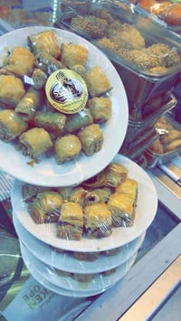 من فضل الله  انتاج اليوم   للتوصيل    07723866567