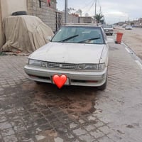 مارك البيع رقم الهاتف ‭0780 141 7808‬