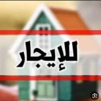 بيت للايجار في الطوبجي(شارع المجلس البلدي) يحتوي على ثلاث غرف +هول + خ...