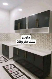 للبيع الاستفسار مراسلة الصفحه او واتساب 07884747013
