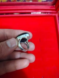 داودي • فضة عراقي