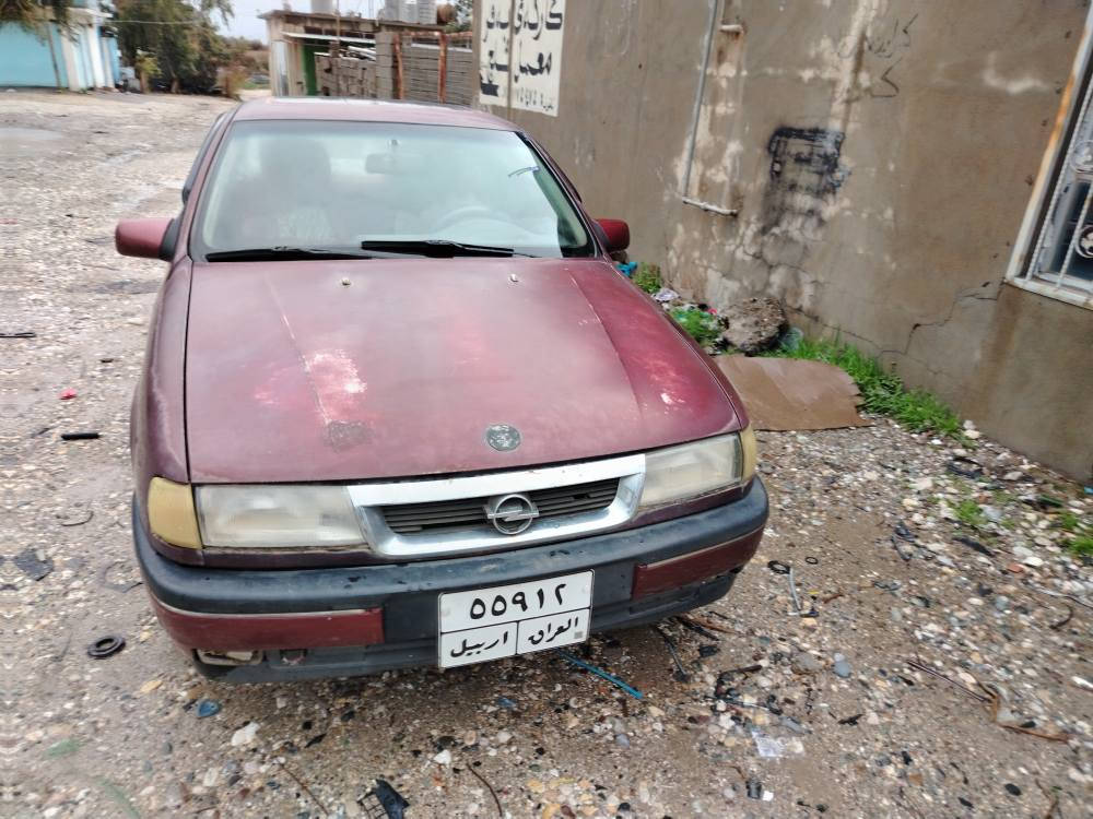 مۆدیل 90تە مە گینە 20تە مە گینە وگیری ئڤرۆی بە شە رت یە یارە کە یە ك دی ناری مە سرە ڤ نیە سە یارە کە نە دەعم نە خایس نە بۆیاخ هیجی نیە بە س کاڵ بویتە وە سە نە وی تازە بە سە رجوە ژینکە ی پیشتری دراوە سلایتە قفڵ مە رکە زی ئە ی بیئس  کارە بای هه موئیش دە کات زۆرپاکە سە عری 33کە ڵاوکە میک ماعمە لە شوین کۆیە فای بە رواساپ رە قە می کۆرە ک ***********  *********** كويسينجاك, أربيل
