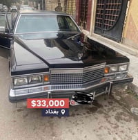 بغداد: كاديلاك فليتوود 1979 سبشل متغلفة ppf عدد الأميال 7,328 كم السعر...