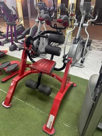 بنتا اصلي • مكينة طحن • الديوانية