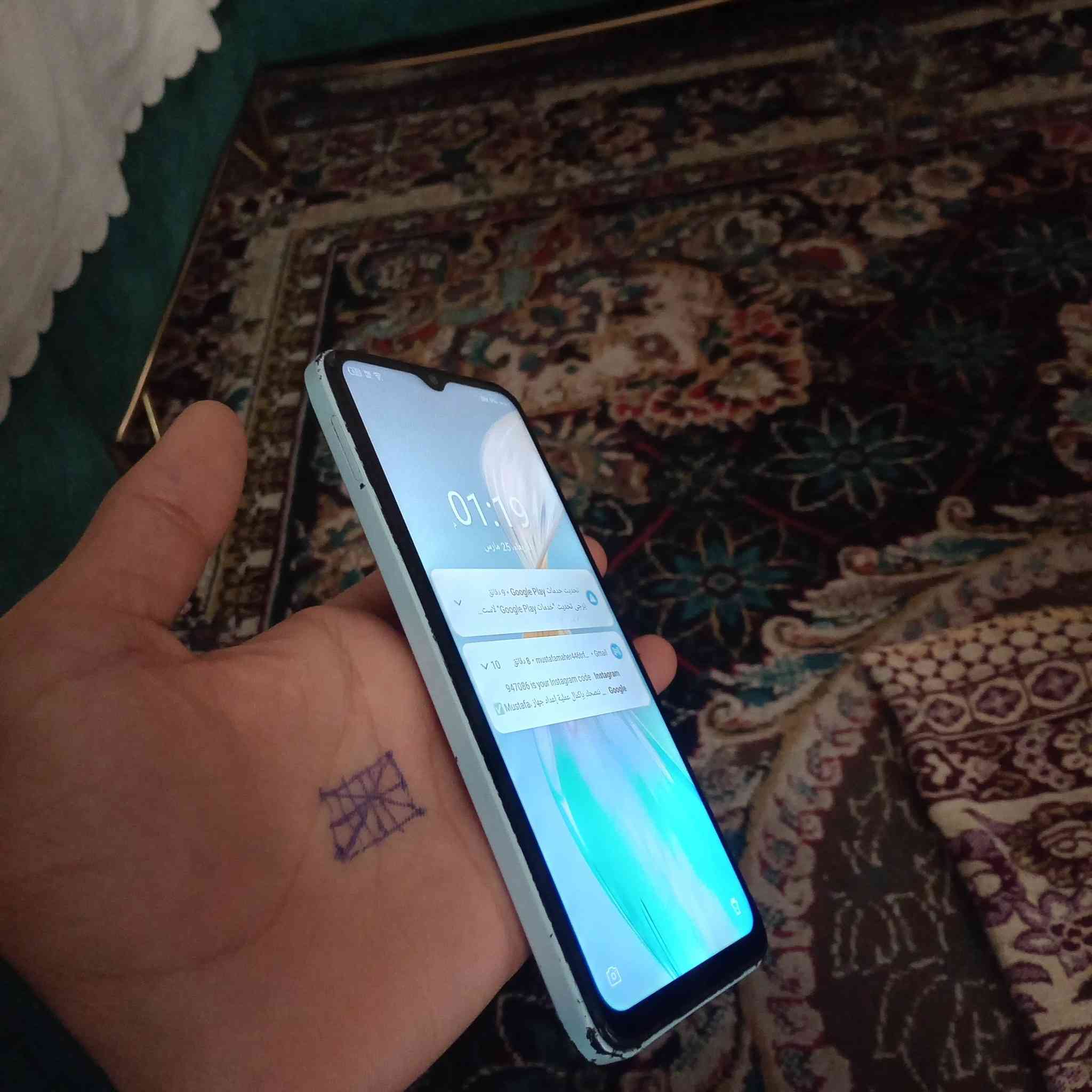 جهاز نضيف السماعات نضيفه المكان حي المعلمين الرقم ***********
