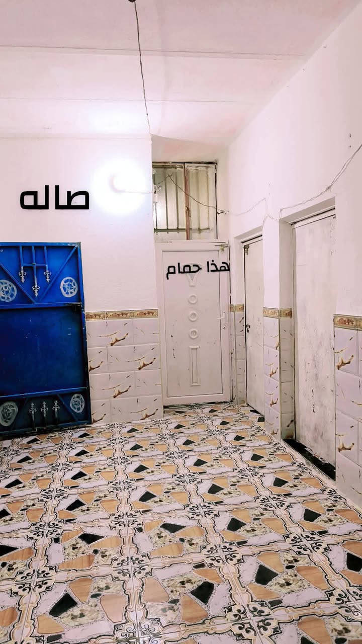 للبيت للبيع سعر ٣٠ وبي مجال للشراي الكحلاء حي الحرار 
ويجار اذا تردو هم اجره اي استفسار ع الرقم فقط***********
