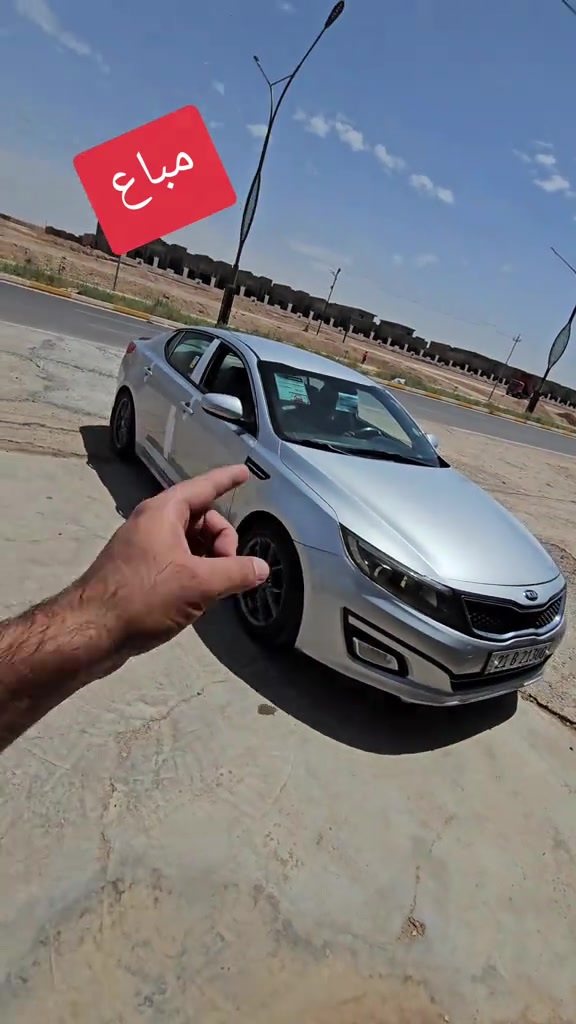 #حيدر_الجاف_كارس  #مباع 


**إذا كنت صاحب هذا الإعلان وتريد حذفه لأي سبب، رجاءا أرسل رسالة إلى الدعم الفني**