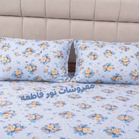 فرشة كشكش • كفر داخلي • الهمايون الاماراتي