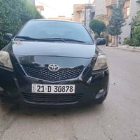 يارس • ٢٠١١ • ترخيص ٢٠٢٨