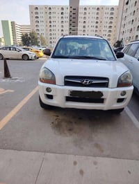 ياالله السلام عليكم  للجنايه فقط  توسان 2010 رقم بغداد دولي بأسمي  محر...