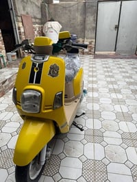 دراجه • كفاله عمامه • بصره كرنه