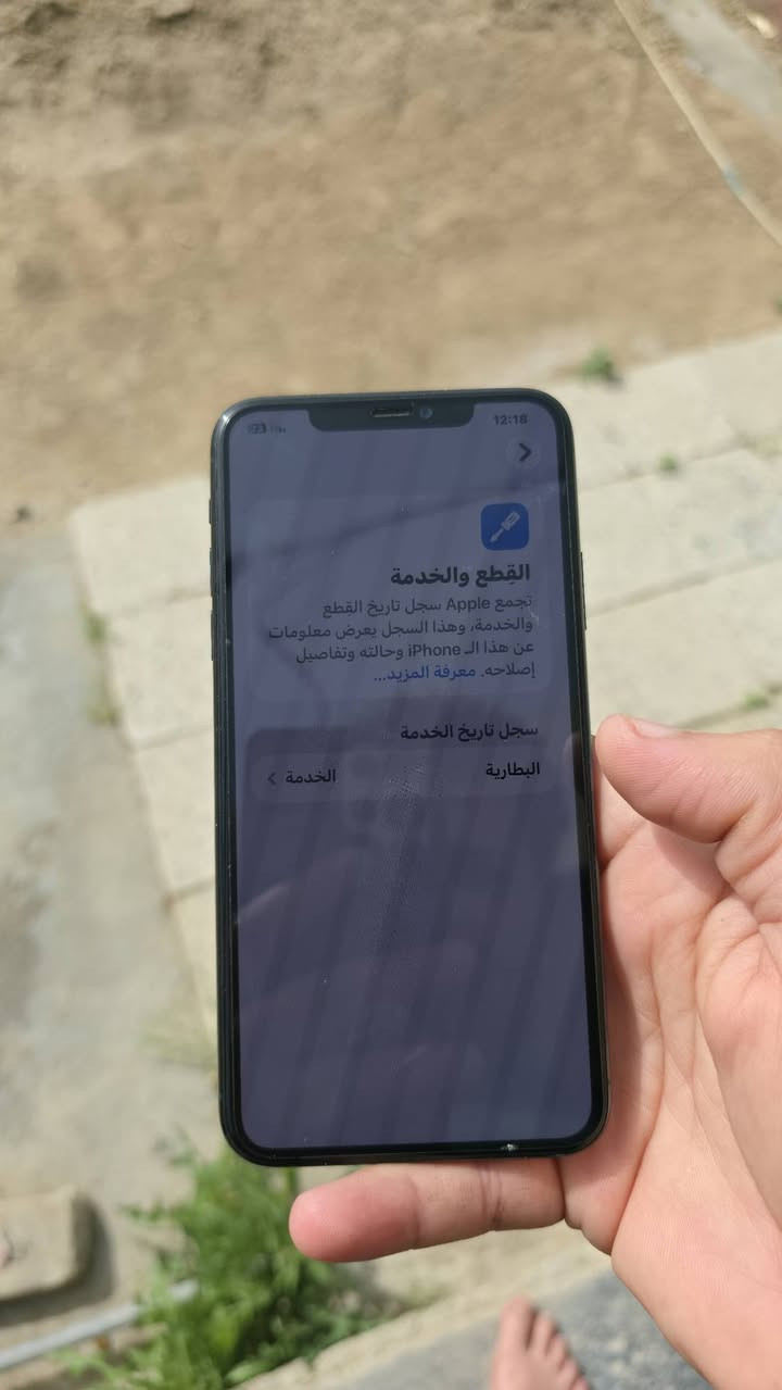 ايفون 11برو ماكس
ذاكره 256
بطارية 🔋 78
مبدل كلاس
للبيع سعر ٣٠٠


**إذا كنت صاحب هذا الإعلان وتريد حذفه لأي سبب، رجاءا أرسل رسالة إلى الدعم الفني**