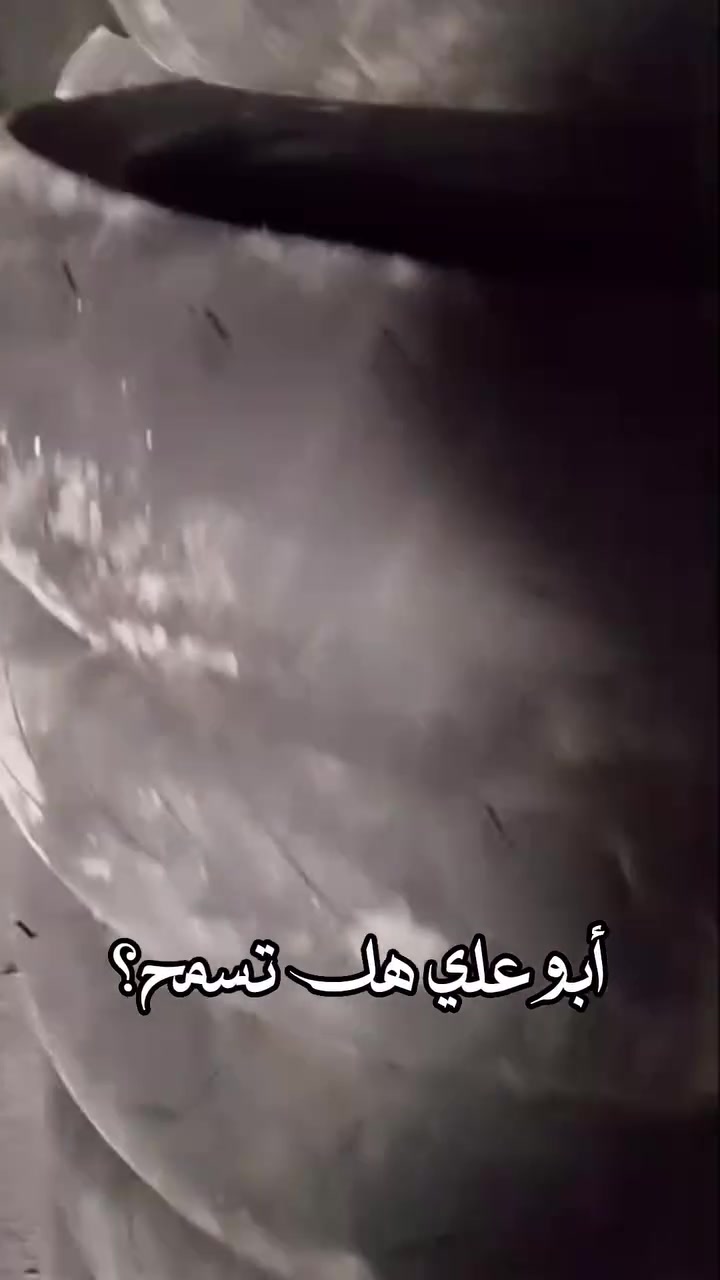 اطارات بطح كافه الحجام 17
150

160

170

180

190

200

هاتف ☎️ ***********  العنوان 

نجف مقابيل المطار
