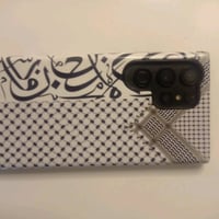 اس22 الترا • ٢٥٦ • لوك مقفول