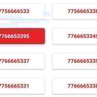 ارقام اسياسيل • مكتب الامام الرضا • قضاء الكحلاء