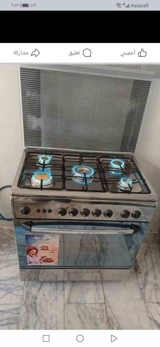 ‎٦٠و١٠٠ يونير ١٤٠ وجبير ٢٣٠‎ بغداد, العراق


**إذا كنت صاحب هذا الإعلان وتريد حذفه لأي سبب، رجاءا أرسل رسالة إلى الدعم الفني**