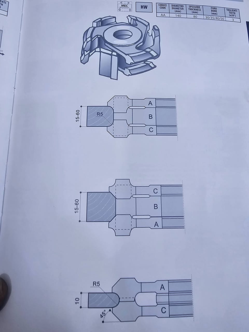 السلام عليكم 
طوبة فريزة ايطالية الصنع بشفرات متحركة قابلة للاستبدال  متوفر ايضا شفرات احتياط تباع بشكل منفرد 
الطوبة مجهزة بسيت شغرات 
الكود 675 AA
متوفر لدينا اكثر من 150 موديل طوبة فريزة 
العرض الاجمالي  14 سم 
السمك 8 سم 
فتحتة الشفت 35 ملم 
عدد الشفرات 3 
باقي التفاصيل بالصور 
السعر  600 دولار 
مع امكانية التوصيل 
للتواصل ***********
