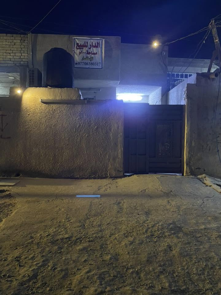 اسلام عليكم بيت  للبيع بسكينه المعسكر خلف ساحات الخدمي المساحه 100 طابق ونص العقار واقع حال 
السعر 75
للستفسار ***********

