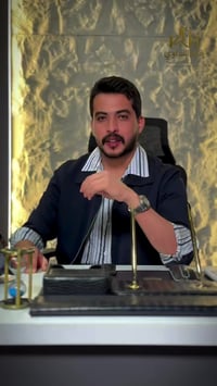 قبل متشتري عقار داخل الاعظميه ضروري  تعرف ؟⛔️ ##معلومة   #المهندس عبدا...