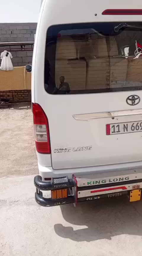 السلام عليكم كنك لونك موديل 2025
السياره بأسمي تحويل مباشر 
تبريد 3 قطع كفاله عامه من


**إذا كنت صاحب هذا الإعلان وتريد حذفه لأي سبب، رجاءا أرسل رسالة إلى الدعم الفني**