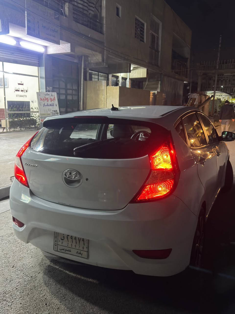 للبيع ‼️‼️
اكسنت هاشتباك 2016 وارد امريكي ✅

المواصفات 1/1 يعني فول مواصفات 
السياره خير من الله كفاله كير مكينه تبريد ترايها يخبل سياره جديده بمعنى الكلمه تجي وتشوف بعينك
السعر 89$ ورقه وقابل للتفاوض لليجي ويشرفنا مكان السياره الدوره كفاءات الصحه

0771 572 9873
