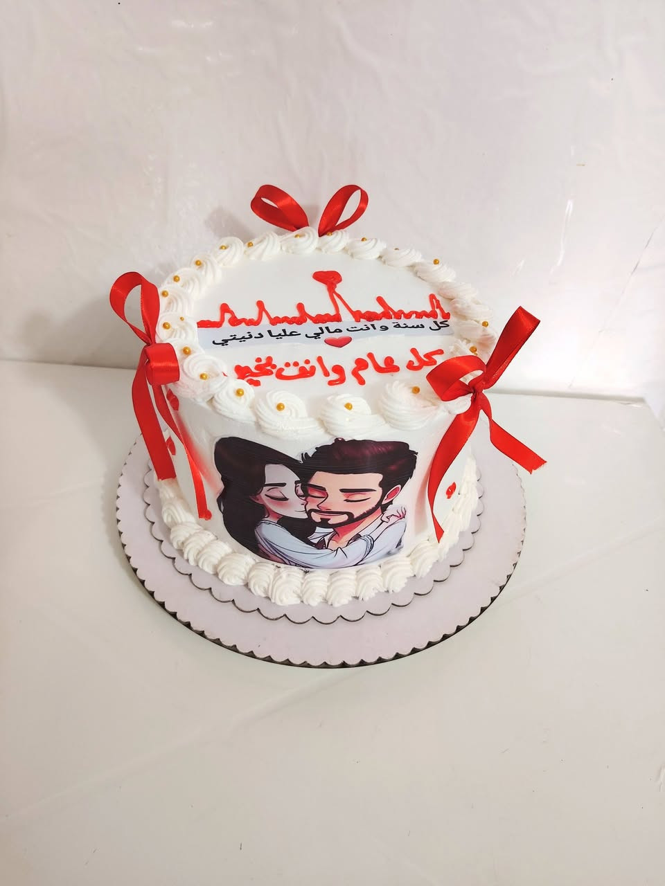 #شغل نضيف، طعم يذوب بالفم، وشكل يبيض الوجه قدام ضيوفكم، ❤️ متوفر حسب الطلب.👌❤️🎂 العنوان بابل @الحصوه @توجد خدمه توصيل 🚕🚕🚕.....


**إذا كنت صاحب هذا الإعلان وتريد حذفه لأي سبب، رجاءا أرسل رسالة إلى الدعم الفني**