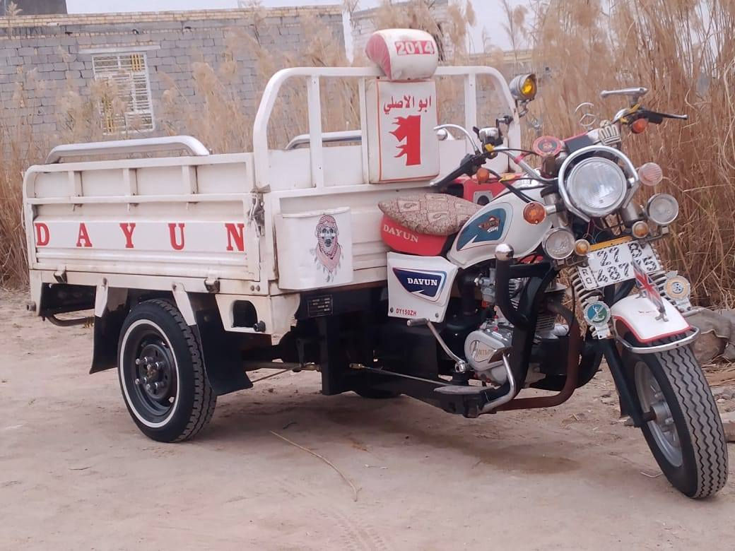 سلام عليكم ستوته اللبيع موديل 14رقم او سنويه بسمي تحويل ثنيوم مكاني ناصرية مركز  هاذ رقمي ***********
