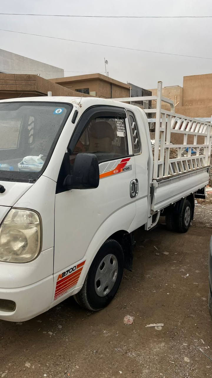 كيا حمل 2700 للبيع موديل 2008
رقم صلاح الدين انگليزي بأسمي شرط التحويل سنويه وهزه كلها شرط

سياره كامله شاصي محرك وكير جاهز سياره بيها تكحيلات فقط بدون ظربه كشرها شوف العين سياره أكسل وكاردن شرط مال مسكر گصه شادهن جديدات تخم تاير خلفي جديد والامامي نص عمر كهربائيات شغاله عينه وصينه جديد داينمو جديد قوايش جديده السياره سستم سماعات وشاشه جديد والسياره خير من الله شرط نگره سلف الصبح السياره جاهزه للشغل متحتاج أي مصرف سعرها 85 وبيها مجال قليل

ملاحظه الي مو شراي لا يتعبني

مكان السياره/ تكريت القادسيه 

للأستفسار أكثر

***********

***********
