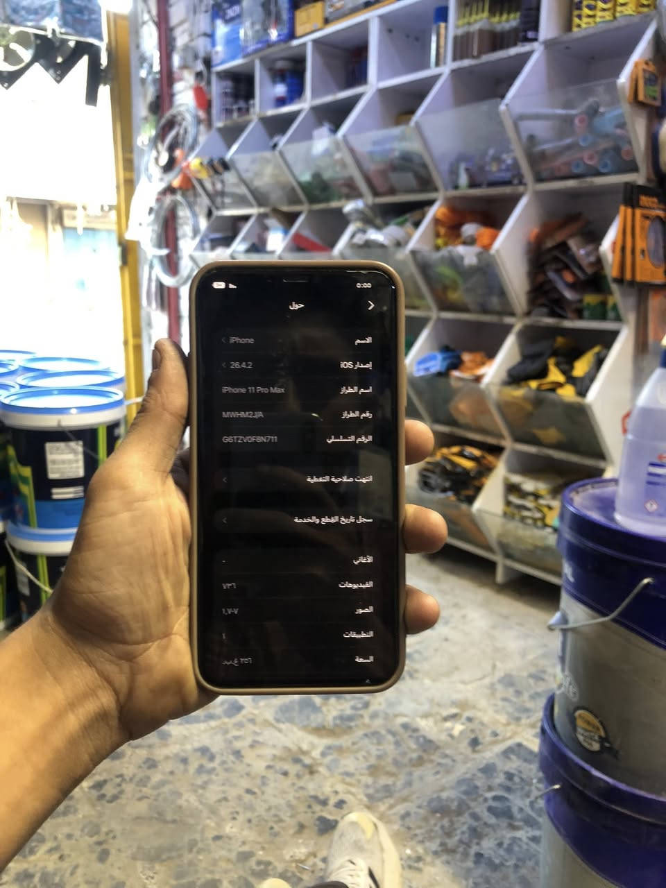 السلام عليكم iPhone 11 pro max 256
الجهاز بس بطاريه مبدله بـ قطعه اصليه والضهر بي هاي الفطور
عربي شرق اوسط نموذج M
فيس ايدي شغال
ذاكرة / 256
بطاريه / 100 مبدله اصليه سعرهة 45 الف يعني ابد ميصرف
السعر / 270
*********** 
مكاني بغداد

