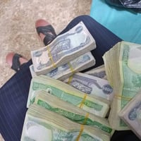 أثاث مستعمل • شراء وبيع • صلاح الدين قضاء بلد