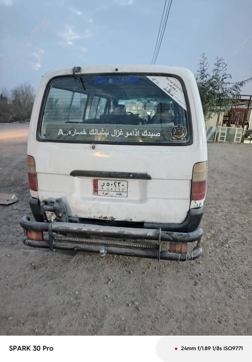 السلام عليكم هايسات 14راكب اثنينهن للبيع الاستفسار الاتصال على الرقم ***********
