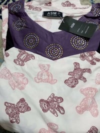 دشاديش كشمير • تراكات • خصم جملة