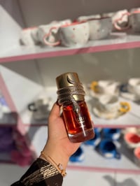 عطور ماستر • توصيل محافظات • النجف