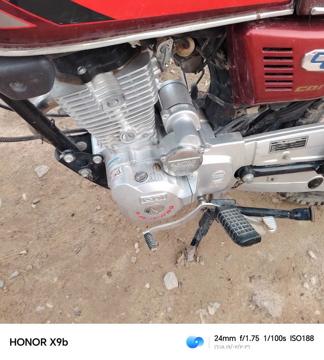 سلام وعليكم ماطور لبيع تايكر موديل 2020محرك 20 ما مجفت أوراق كاكله بي مكان ديالى  جلولاء الشيخ بابا قريه الاصلاح السعر 400وبي مجال قليل


**إذا كنت صاحب هذا الإعلان وتريد حذفه لأي سبب، رجاءا أرسل رسالة إلى الدعم الفني**