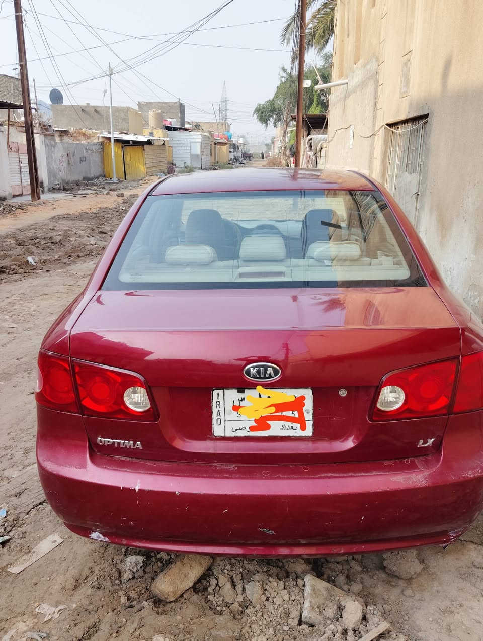 سلام عليكم وكتما موديل 6 رقم بغداد سنويه جديد كير مكينه تبريد مكفول بيه جاملغ رش سنويه جديد كير مكينه تبريد مكفول رقم بغداد سنويه جديد مكان بابل ***********
