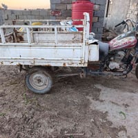 ستوته • مكاني • حله ابو غرق