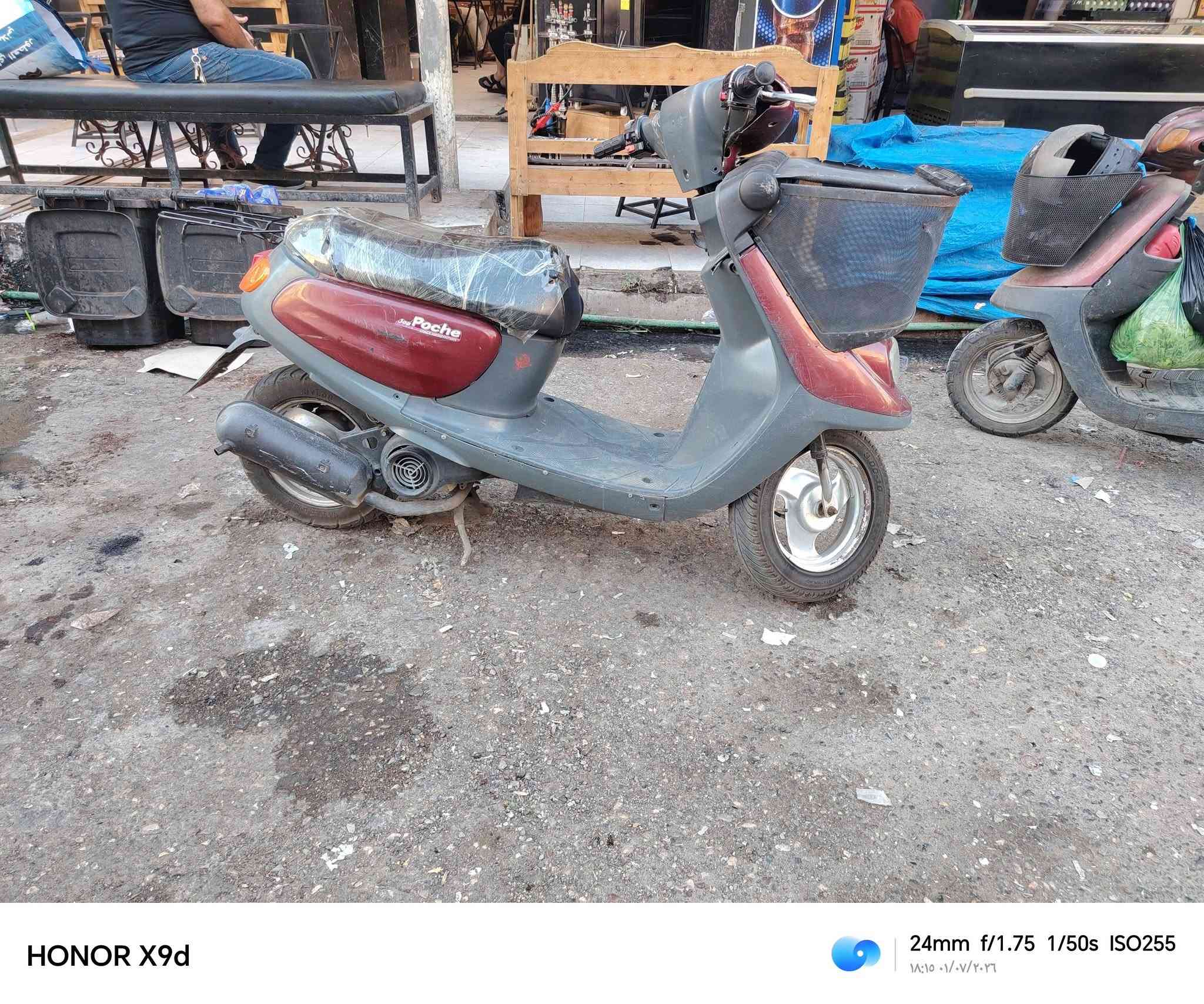 ماطور بوتين نفخ مال روحه وجيه سعره 250 بي مجال لل طيبين


**إذا كنت صاحب هذا الإعلان وتريد حذفه لأي سبب، رجاءا أرسل رسالة إلى الدعم الفني**