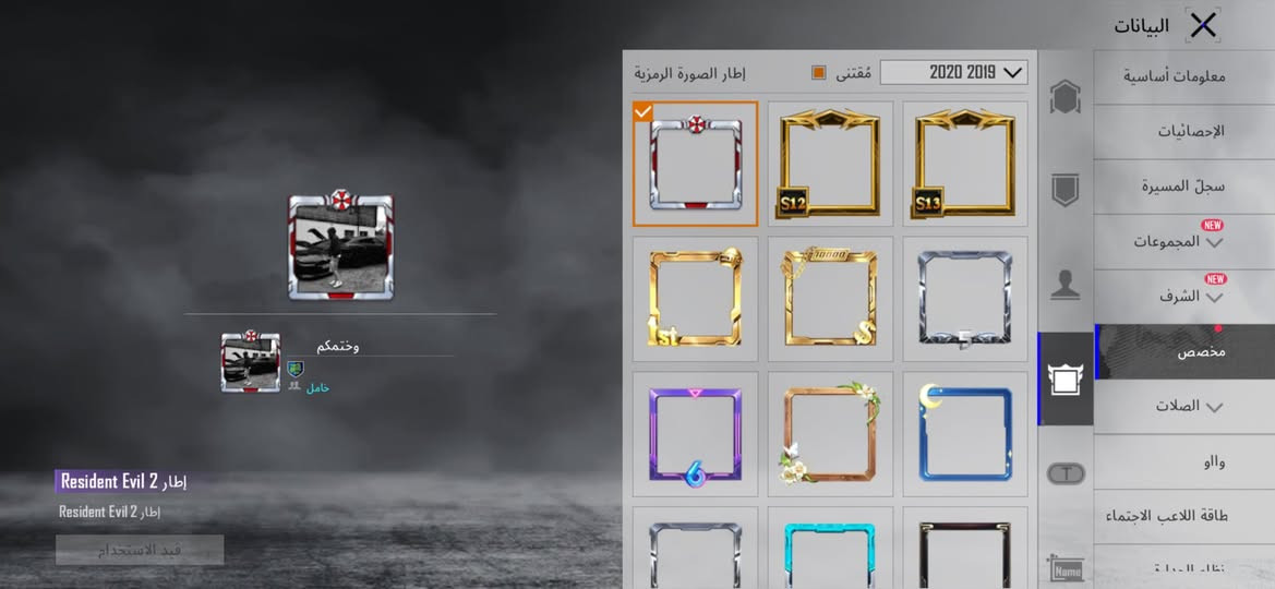 مراوس بحساب مرتب


**إذا كنت صاحب هذا الإعلان وتريد حذفه لأي سبب، رجاءا أرسل رسالة إلى الدعم الفني**