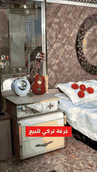 غرفة نوم تركيّة ضخمة للبيع
✨ تتكوّن من 8 قطع كاملة + طابوريّة
✨ بحالة جيّدة جداً
💰 السعر: مليونين دينار (قابل للتفاوض)

📍 المكان: بغداد – البلديات
📞 للاستفسار: ***********
