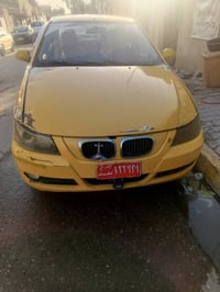 ايڤان ٦٢٠ • رقم بغداد • هيئة وغرامات ٥٢٥],