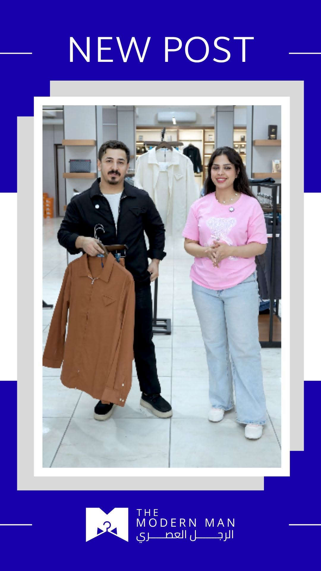 🆕وصل الجديــد🆕
السوت الرجالي الانيق
القياسات: L - XL - 2XL - 3XL

💢 للحجز والاستفسار راسلونـا على الصفحة او زورونـا في فروعنـا
▪️ بغداد – زيونة – شارع الربيعي – مقابل جدار سنتر
▪️ بغداد – الدورة – شارع المصافي – داخل الدورة مول
▪️ بغداد – حي الجهاد / حي الحسين – داخل العربي مول
▪️ بغداد – القاهرة – قرب جامع النداء – مجاور التانكي
▪️ واسط – الكوت – شارع المغرب – قرب فلكة العمارة
▪️ الأنبار – الفلوجة – داخل الفلوجة مول / الطابق الأول
📞 زين: *********** - آسيا: ***********

💢 للمزيد من العروض تابعوا صفحتنا على التليگرام
https://t.me/modren_man1

#سوت_رجالي #توصيل #تخفيضات #ملابس
