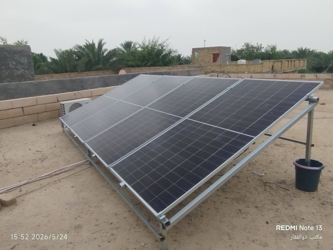 🔆 تم بحمد الله إنجاز منظومتين للطاقة الشمسية في يوم واحد
📍 قرية آل أبو نزال
🏠 بيت العم عدنان نزال
⚡ منظومة 6 أمبير نهاري
🌙 3 أمبير ليلي
🏠 بيت الأخ ستار حسن عبد
⚡ منظومة 8 أمبير نهاري
🌙 5 أمبير ليلي
🔹 ألواح Jinko Tiger Neo 3 بقدرة 650 واط
🔹 انفيرتر قابل للتطوير مستقبلاً
🔹 هيكل حديد مغلون ثقيل
🔹 بورد حماية متكامل
🔹 خط بارد منفصل بالكامل عن الشبكة الوطنية
نسأل الله أن يبارك لأصحاب المنازل، ونشكرهم على ثقتهم بمكتب ذوالفقار للطاقة الشمسية.
☀️ نحو طاقة أنظف واستقرار أفضل للكهرباء.


**إذا كنت صاحب هذا الإعلان وتريد حذفه لأي سبب، رجاءا أرسل رسالة إلى الدعم الفني**